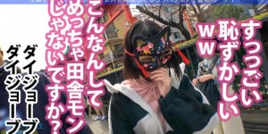 mrhp00047丝袜美腿OL