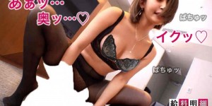 500DPL-0029