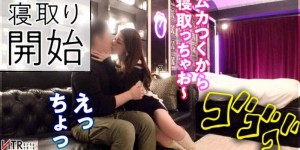【300MIUM-435】街头超蕾雅小姐姐