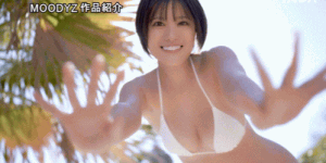 (MIDA-716) 168公分、H罩杯加大长腿！人肉比基尼的「七海まの(七海麻奶)」为潮吹出道…