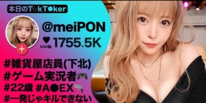 406FTHT-026