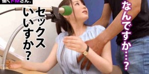 300MAAN-529街头化妆棒搭讪的丝袜女孩子