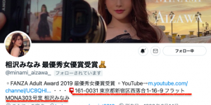 不只天使和白石！另一家一山不容二虎的事务所是这么做的！，大发助力你的致富之路！