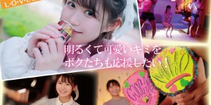 仓田美穗(倉田美穂)出道作品番号及封面，仓田美穗个人简介，大发助力你的致富之路！