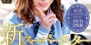 小那海あや(小那海绫)：五年前的今天，我让大家伤心了！，大发助力你的致富之路！