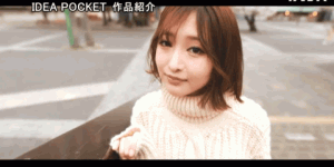 暑假最强青筋奶、不为人知的无码历史曝光了！，大发助力你的致富之路！
