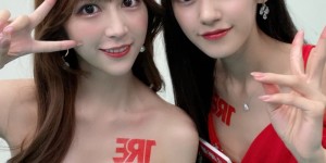 TRE2023日记(3)：她在台上哭泣！，大发助力你的致富之路！