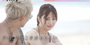 想娶女优当老婆？你可以先看看她们在恋爱实境秀的表现！，大发助力你的致富之路！