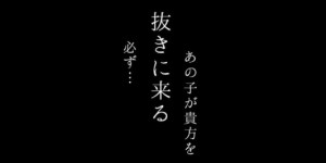 专属契约决定！要在百万社(Million)复活的强者是？，大发助力你的致富之路！