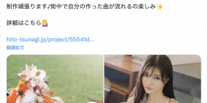 山岸あや花(山岸绮花)作品PRED-515发布！第一战禁欲三个月用5小时榨干男优全记录！，大发助力你的致富之路！