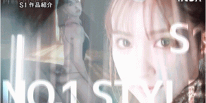三上悠亜(三上悠亚)作品SSIS-604发布！超鲜明4K摄影！丰满Body和压倒的美颜完全攻略！，大发助力你的致富之路！