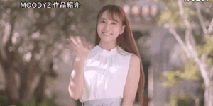 初川みなみ(初川南)引退作品MIDV-104介绍及封面预览