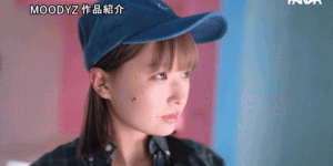 守屋颯(守屋飒)出道作品MIFD-258发布！既是AV又是AD！11月第一奇女子上线啦！，大发助力你的致富之路！