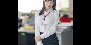 中丸未来(Nakamaru-Mikuru)作品SDJS-132介绍及封面预览