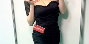 若月美衣奈(若月みいな)经典作品番号及封面，若月美衣奈个人简介，大发助力你的致富之路！
