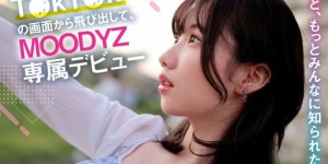 三崎なな(三崎奈奈)出道作品MIDV-309介绍及封面预览