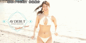 長浜みつり(长滨蜜璃)出道作品IPZZ-214发布！压倒的健康美！小麦色天然G罩杯！IP社2024年第一新人、輝美现身！，大发助力你的致富之路！
