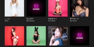 两个月没作品！夢乃あいか(梦乃爱华)还会发片吗？，大发助力你的致富之路！