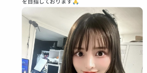 白浜のぞみ(白滨希)出道作品IPZZ-220发布！IP社也有J罩杯了！甘乳的她目标竟是⋯，大发助力你的致富之路！