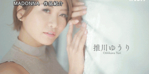 (JUQ-559)独一无二的国宝级Body！天然I罩杯的她抱着怀孕的觉悟展开AV新人生！