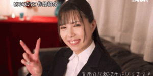 姬乃うるは(姬乃丽华)出道作品MIFD-468发布！金发放浪黑发更淫乱！300人斩的名校大学生甩大奶吃肉棒！，大发助力你的致富之路！