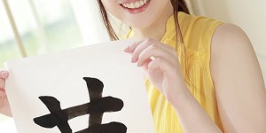 茜美弥(Akane-Miya)作品MIFD-186介绍及封面预览