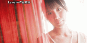 香月みお(香月美绪)出道作品CAWD-635发布！超变态的原石！新一代的喷水机！东北第一潮吹女喷到快脱水！，大发助力你的致富之路！