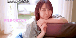 清水あんな(清水杏奈，Shimizu-Anna)出道作品MIFD-210介绍及封面预览