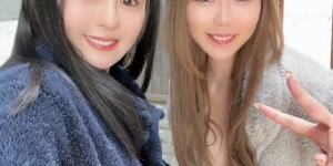 K罩杯正面对决！みなと羽琉(凑羽琉) vs. 神楽ももか(神乐桃果)！