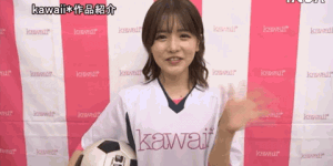 永瀬ゆい(永濑唯)引退作品CAWD-371介绍及封面预览