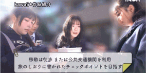 可爱社最强大乱交！四大天才迈向21P大混战！