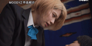 （MIMK-171)最强漫改番外篇！石原希望能得到幸福吗？