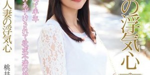 那位Tiktok曾有七万追踪、帐号被冻结于是拍了无码的辣妹是？，大发助力你的致富之路！