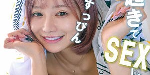 是经纪人也是导演！外型超辣的她作品销售第一名！，大发助力你的致富之路！