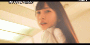 七沢みあ(七泽米亚)作品MIDV-962发布！7周年纪念！她气音连发痉挛高潮！，大发助力你的致富之路！