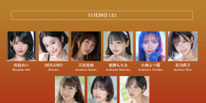 抵制结束？从SOD STAR专属女优总动员的超级见面会就知道！，大发助力你的致富之路！