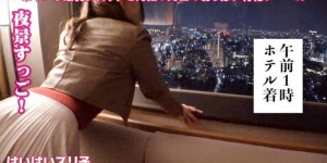 406FSDSS-320 出演丝袜美腿橋本ありな