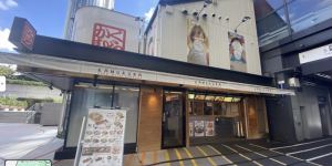 片子不要看太细，否则你会⋯