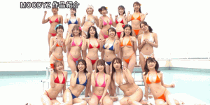 乱交巴士感谢祭2025！ Moodyz让她们上车了！