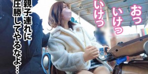 467SHINKI-113
