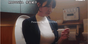 (JUR-036)超大型新人第二章！让你忘了旧爱的新妻解禁！