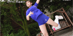 (PPPE-325)故意压扁自己的G奶！敏感的她一被抠就喷水！
