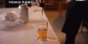 (PRED-780)最后的大魔王移籍！被恶烂上司下药出现超诡异的表情！
