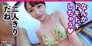 467SHINKI-098