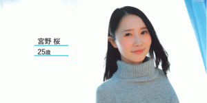 (mgold-038)想被搞得乱七八糟…地方的公务员变洒水机！