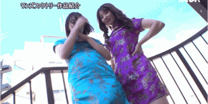 最后的共演？！美谷朱音要找的还是她！