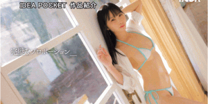 美丽优秀的骑乘位教科书！但这位白衣的女神竟然是无码大王！(上)，大发助力你的致富之路！
