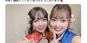(CAWD-863)保险套只有一个⋯那日向由奈只好中出解禁了！