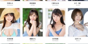 (FSDSS-799)创业5周年最强之作！FALENO STAR四大天后合体！，大发助力你的致富之路！