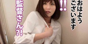 290HARUV-007丝袜美腿